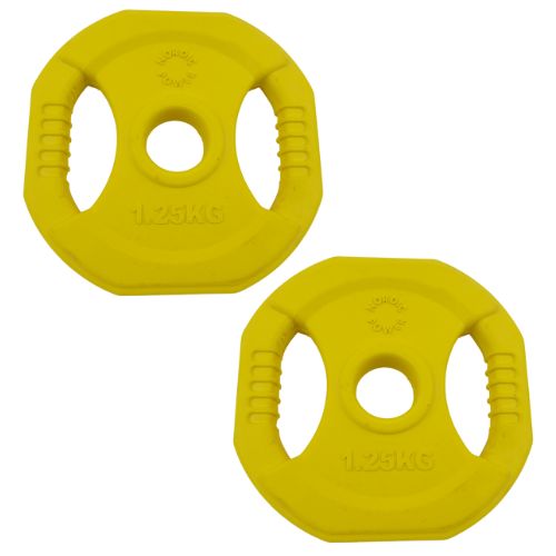 Køb Pump Pro Vægtskive 1.25 Kg. NORDIC POWER - Med Prisgaranti - Maxis.dk