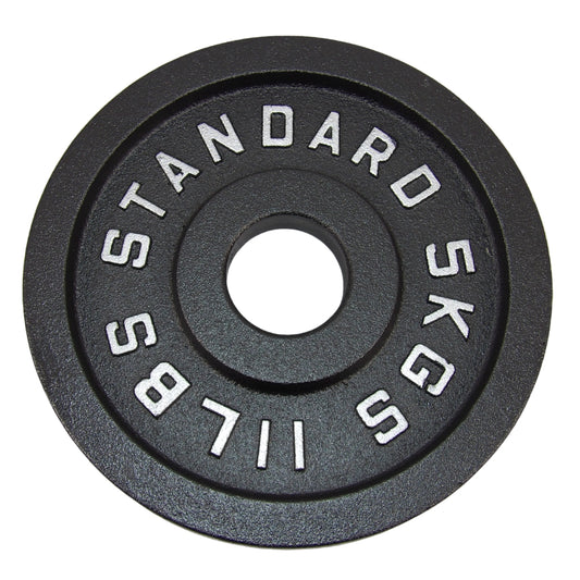 Vægtskive 5 Kg. Sort Metal 1 Stk. Ø50 mm  - NORDIC POWER