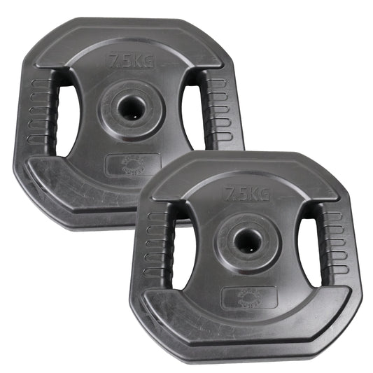 Bodypump Vægtskive 7.5 Kg. SORT - NORDIC POWER - 1 Stk - Ø25 mm