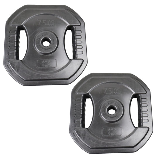 2 Stk. Bodypump Vægtskiver 7.5 Kg. SORTE, Ø25 mm - NORDIC POWER