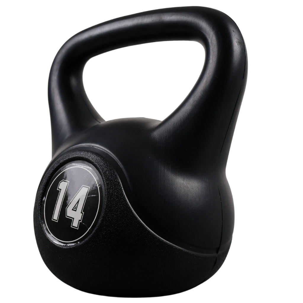 Billig 14 Kg Kettlebell Sort Fra NORDIC POWER - Se Alle Tilbud På - Maxis.dk