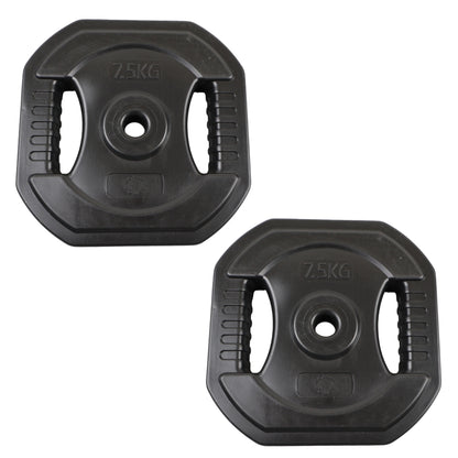 2 Stk. Bodypump Vægtskiver 7.5 Kg. SORTE, Ø25 mm - NORDIC POWER