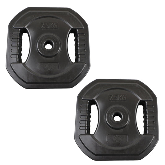 2 Stk. Bodypump Vægtskiver 7.5 Kg. SORTE, Ø25 mm - NORDIC POWER