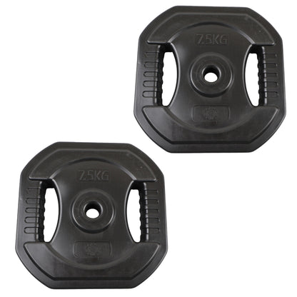 2 Stk. Bodypump Vægtskiver 7.5 Kg. SORTE, Ø25 mm - NORDIC POWER