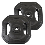 2 Stk. Bodypump Vægtskiver 7.5 Kg. SORTE, Ø25 mm - NORDIC POWER