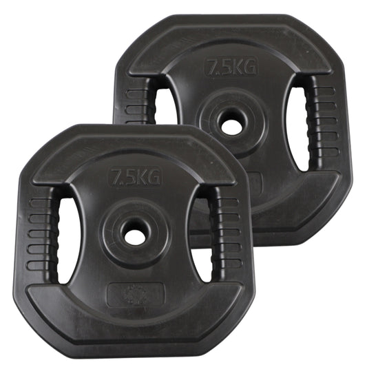 2 Stk. Bodypump Vægtskiver 7.5 Kg. SORTE, Ø25 mm - NORDIC POWER