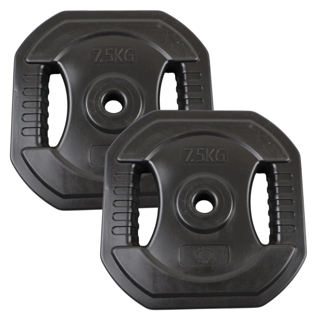 2 Stk. Bodypump Vægtskiver 7.5 Kg. SORTE, Ø25 mm - NORDIC POWER