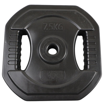 Bodypump Vægtskive 7.5 Kg. SORT - NORDIC POWER - 1 Stk - Ø25 mm