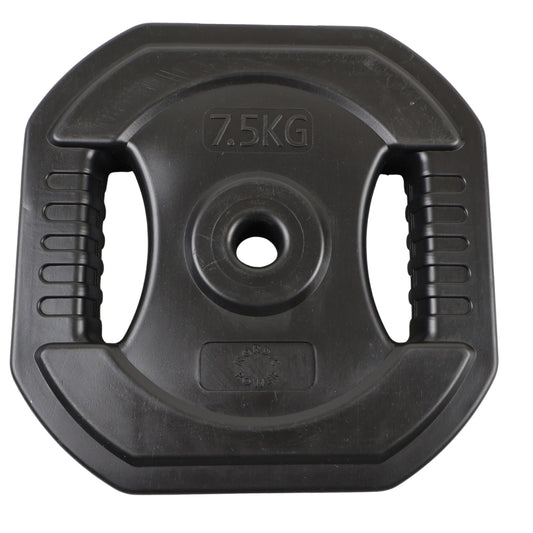 Bodypump Vægtskive 7.5 Kg. SORT - NORDIC POWER - 1 Stk - Ø25 mm