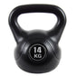 Billig Kettlebell 14 kg. Køb Billig kettlebell Her - NORDIC POWER - Maxis.dk