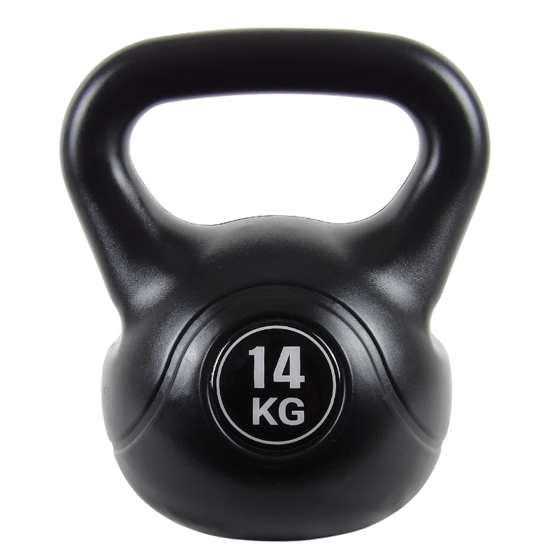 Billig Kettlebell 14 kg. Køb Billig kettlebell Her - NORDIC POWER - Maxis.dk