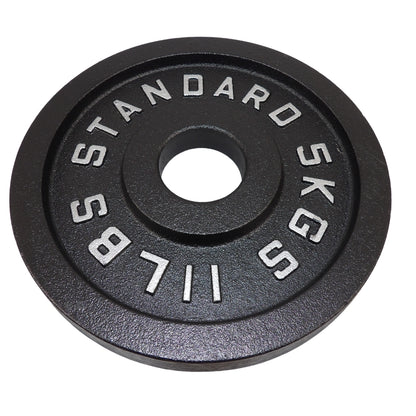 Vægtskive 5 Kg. Sort Metal 1 Stk. Ø50 mm  - NORDIC POWER