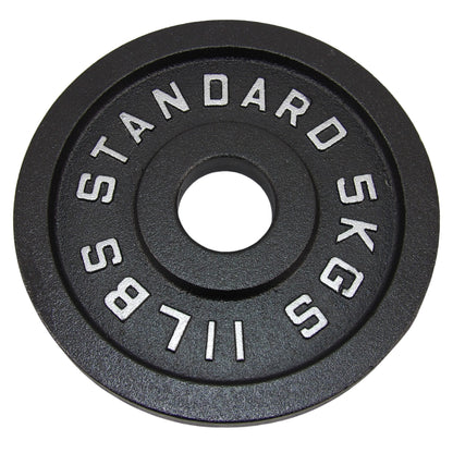 Vægtskive 5 Kg. Sort Metal 1 Stk. Ø50 mm  - NORDIC POWER