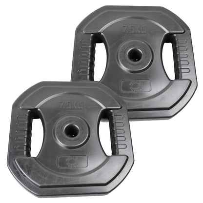 Bodypump Vægtskive 7.5 Kg. SORT - NORDIC POWER - 1 Stk - Ø25 mm