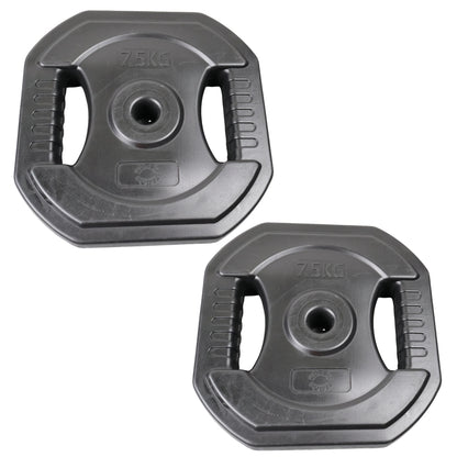 Bodypump Vægtskive 7.5 Kg. SORT - NORDIC POWER - 1 Stk - Ø25 mm