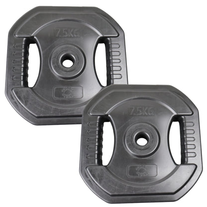 Bodypump Vægtskive 7.5 Kg. SORT - NORDIC POWER - 1 Stk - Ø25 mm