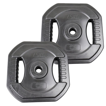 Bodypump Vægtskive 7.5 Kg. SORT - NORDIC POWER - 1 Stk - Ø25 mm